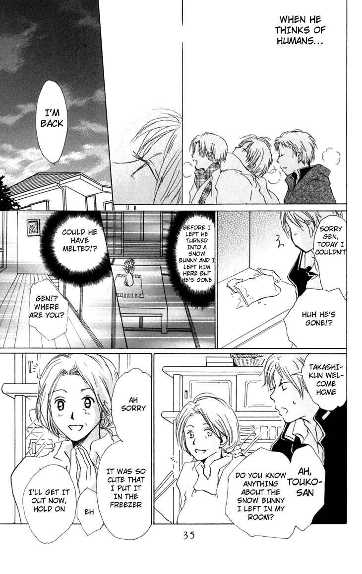 Page 33 Chapter 13 Natsume Yuujinchou