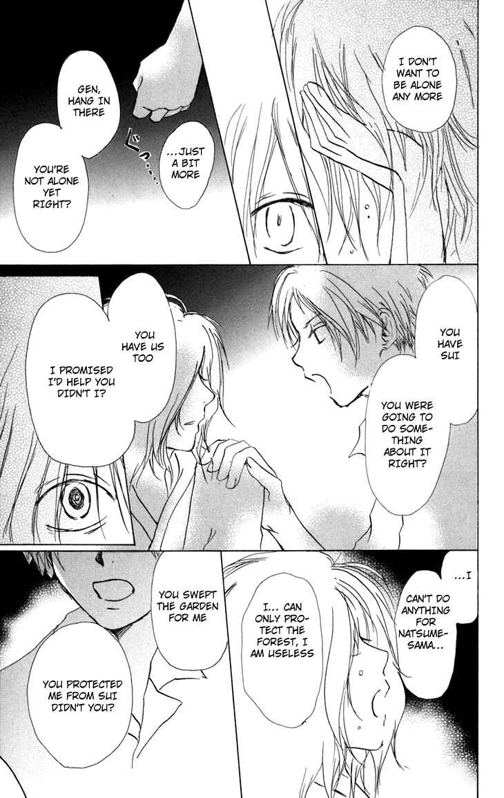 Page 39 Chapter 13 Natsume Yuujinchou
