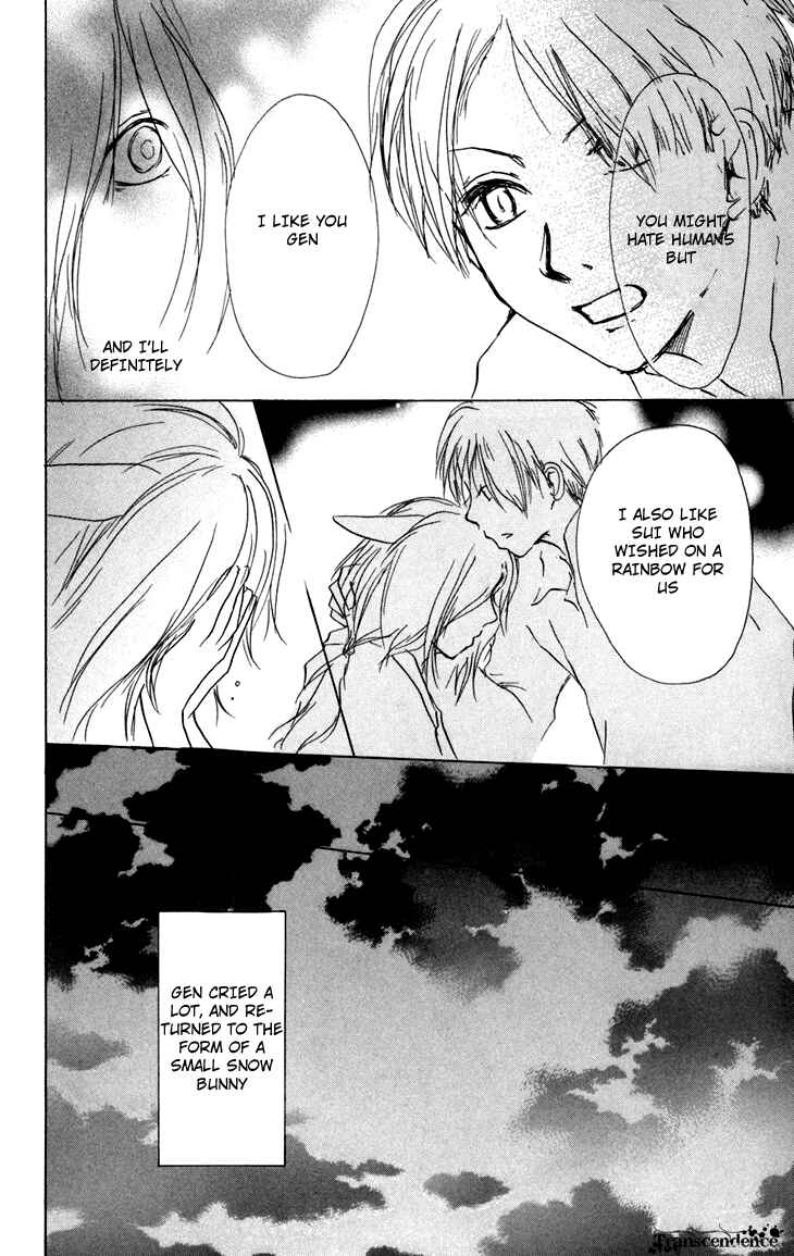 Page 40 Chapter 13 Natsume Yuujinchou