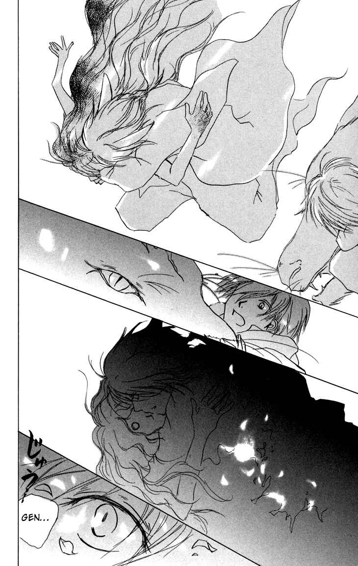 Page 48 Chapter 13 Natsume Yuujinchou