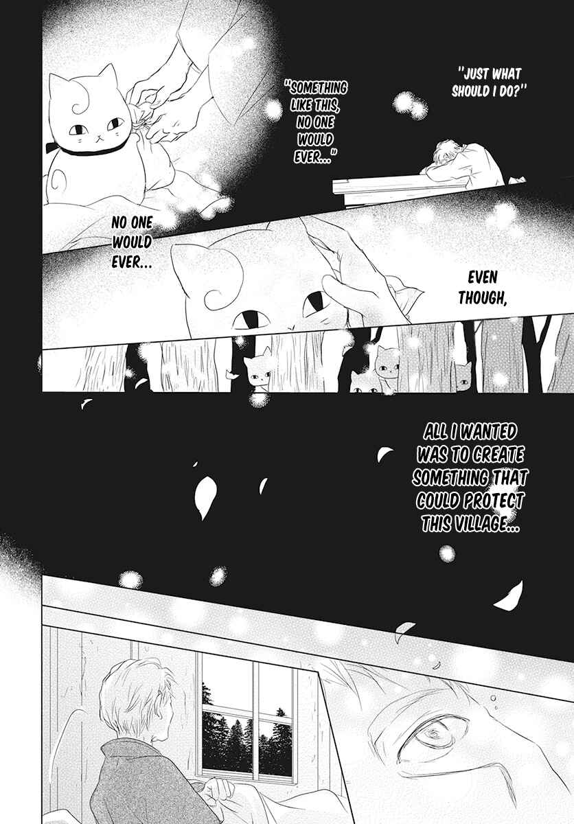 Page 22 Chapter 104 Natsume Yuujinchou