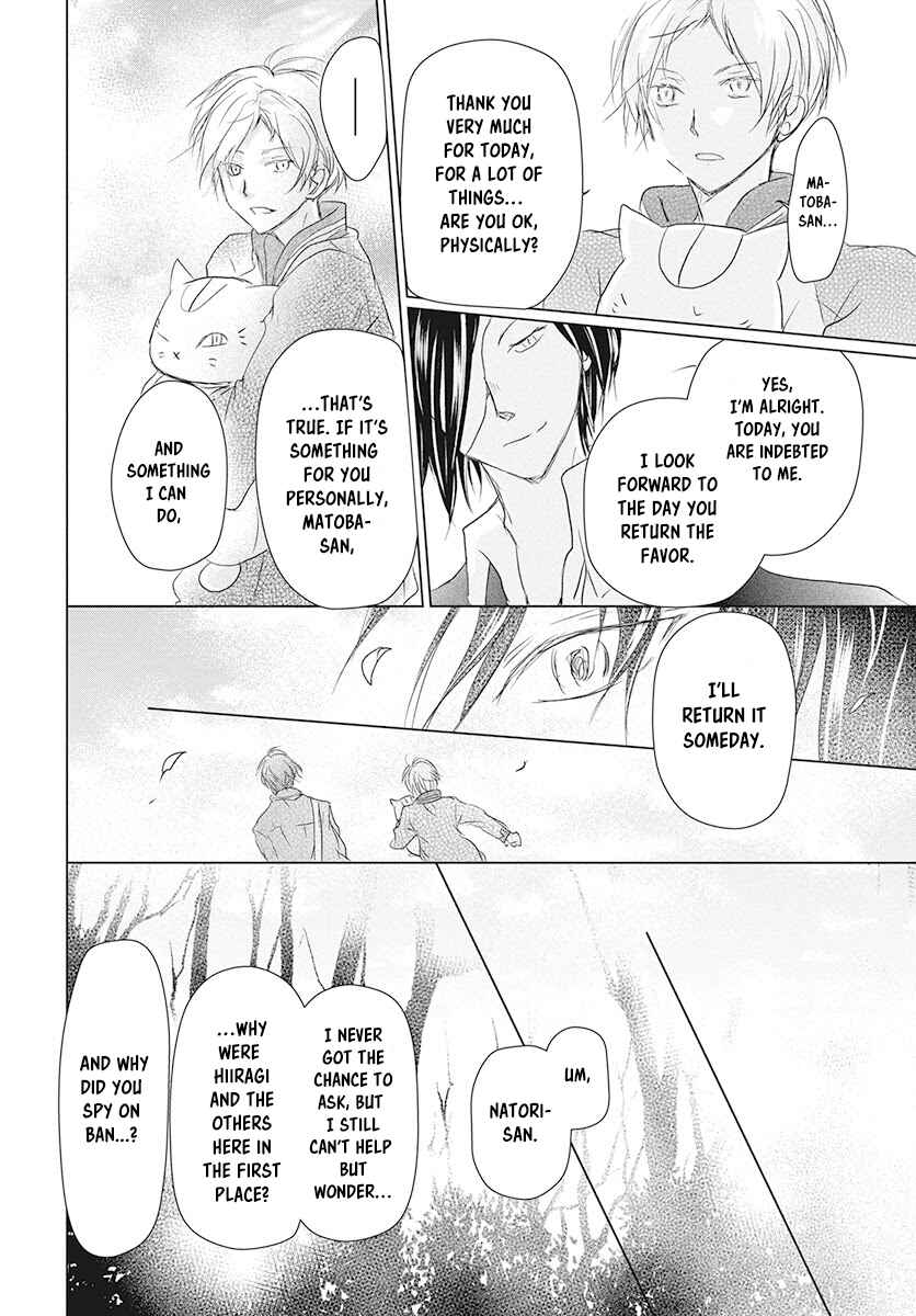 Page 30 Chapter 104 Natsume Yuujinchou