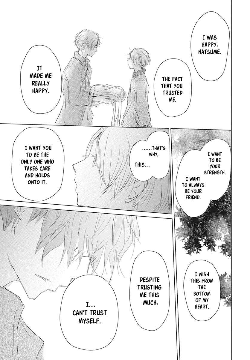 Page 33 Chapter 104 Natsume Yuujinchou