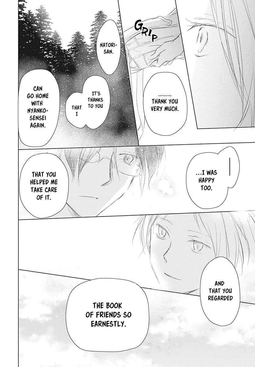 Page 34 Chapter 104 Natsume Yuujinchou