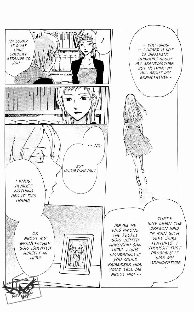 Page 10 Chapter 77 Natsume Yuujinchou