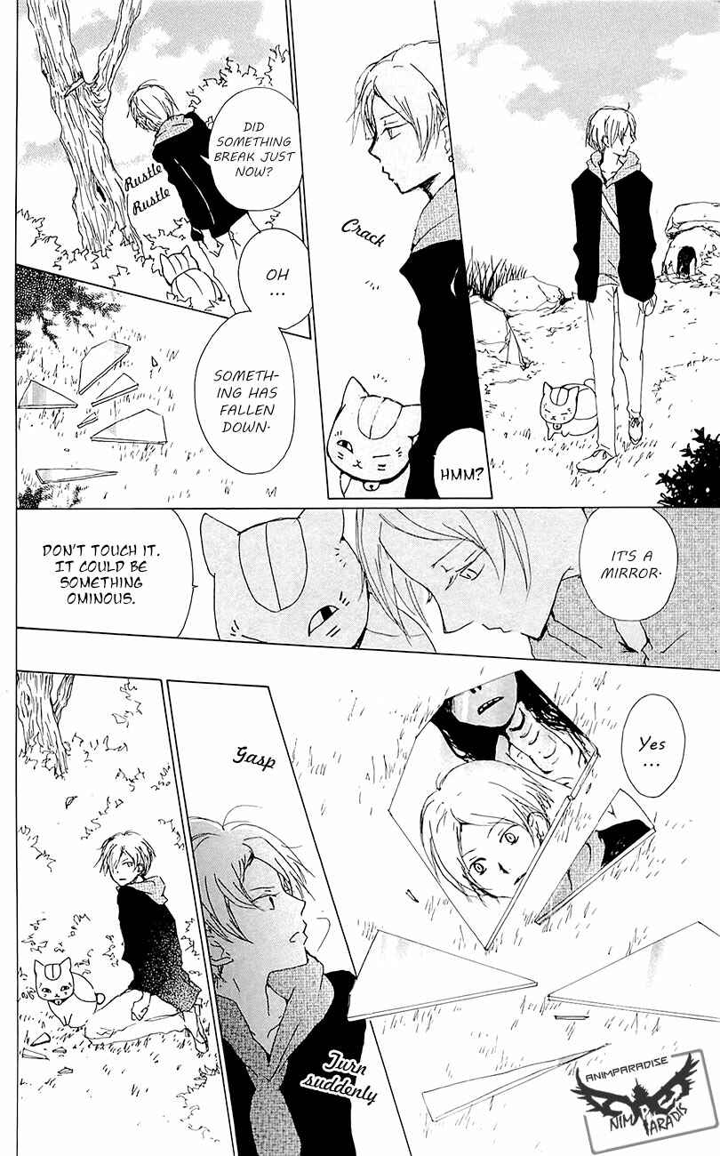 Page 12 Chapter 77 Natsume Yuujinchou