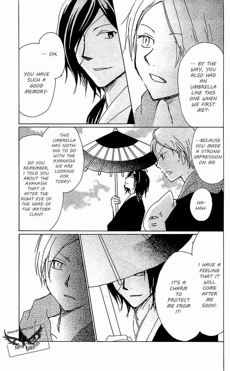 Page 19 Chapter 77 Natsume Yuujinchou