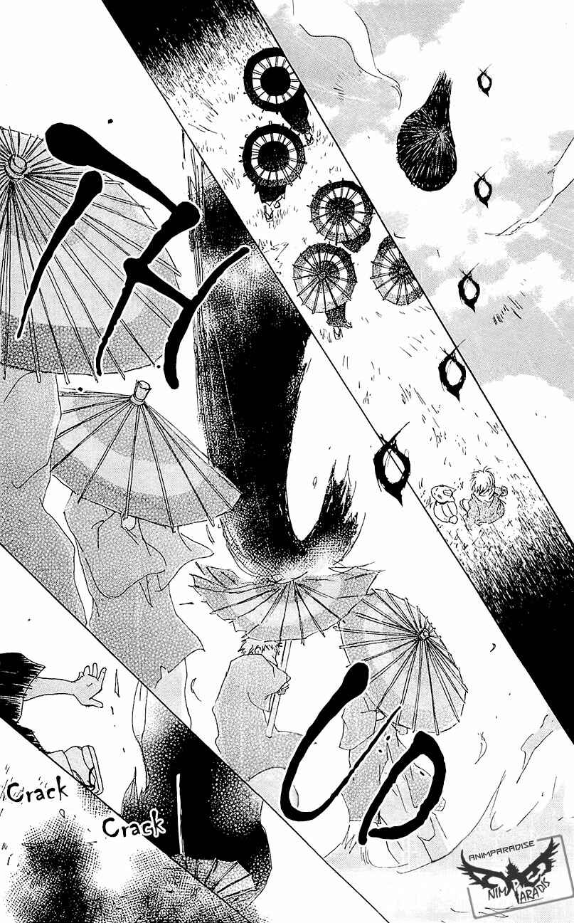 Page 32 Chapter 77 Natsume Yuujinchou