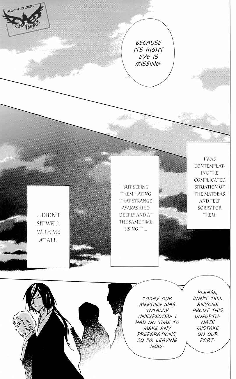 Page 41 Chapter 77 Natsume Yuujinchou