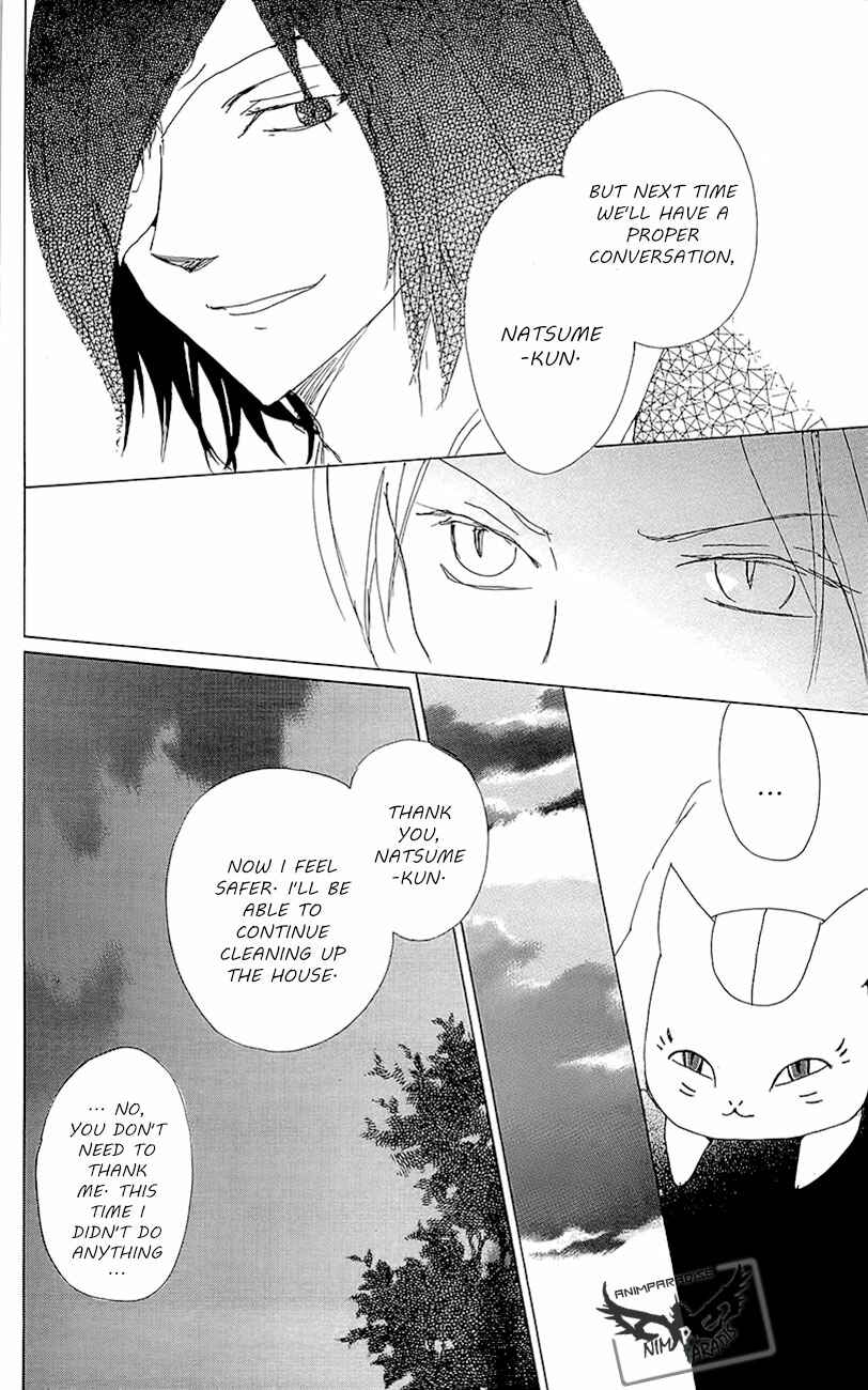 Page 42 Chapter 77 Natsume Yuujinchou