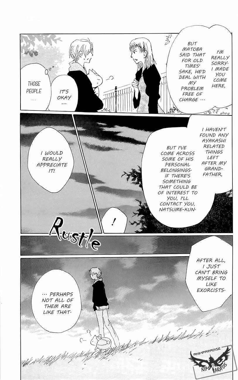 Page 43 Chapter 77 Natsume Yuujinchou