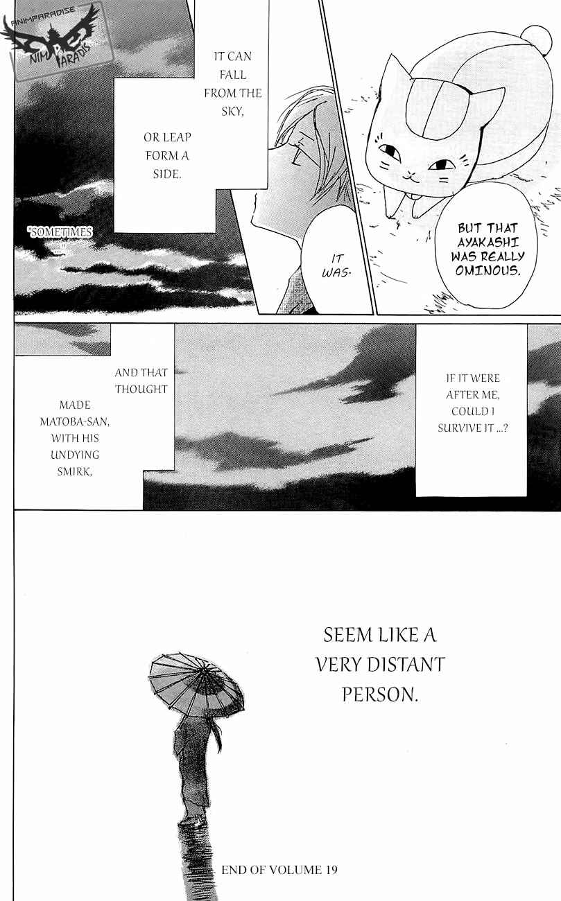 Page 44 Chapter 77 Natsume Yuujinchou