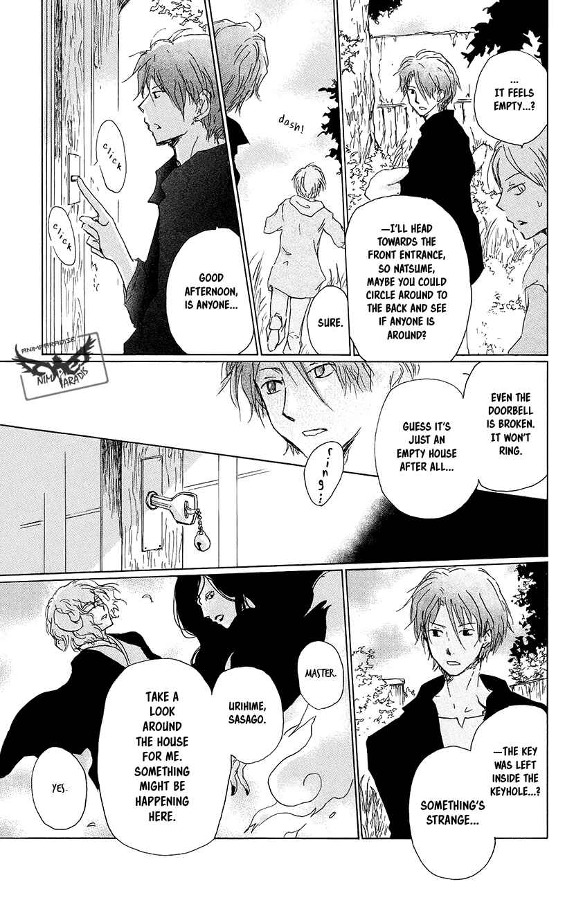 Page 14 Chapter 92 Natsume Yuujinchou