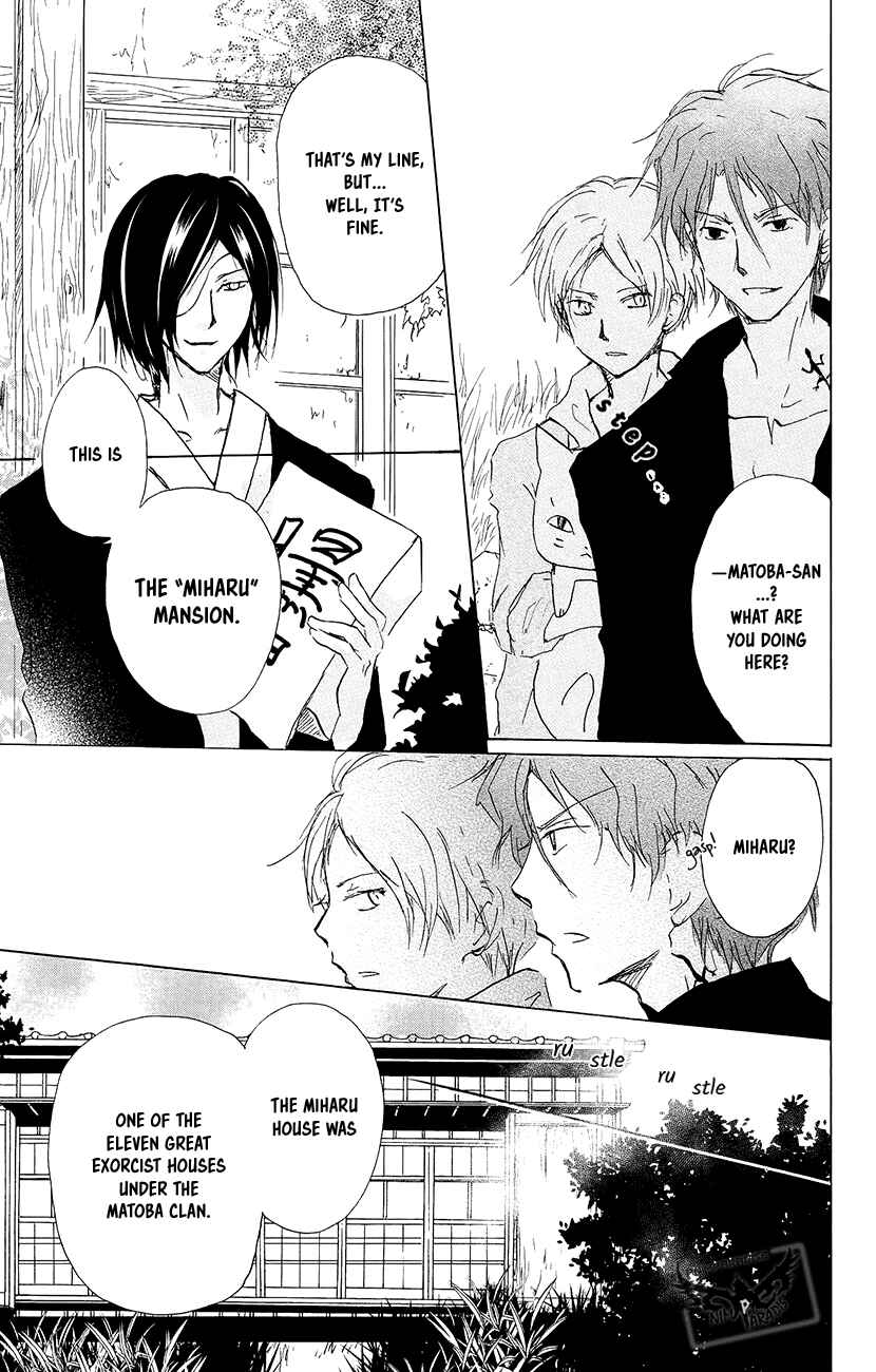 Page 18 Chapter 92 Natsume Yuujinchou