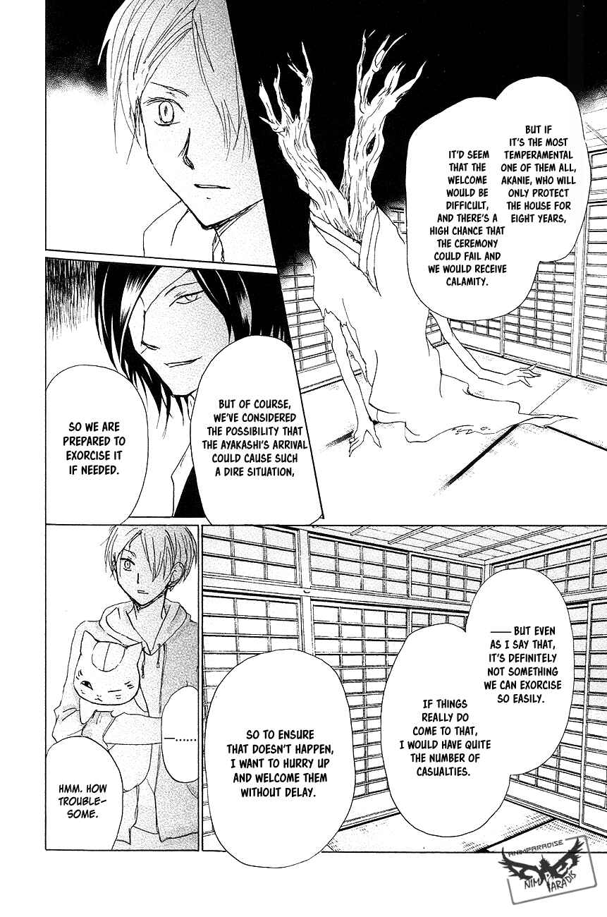 Page 25 Chapter 92 Natsume Yuujinchou