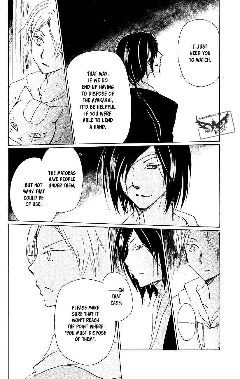 Page 29 Chapter 92 Natsume Yuujinchou