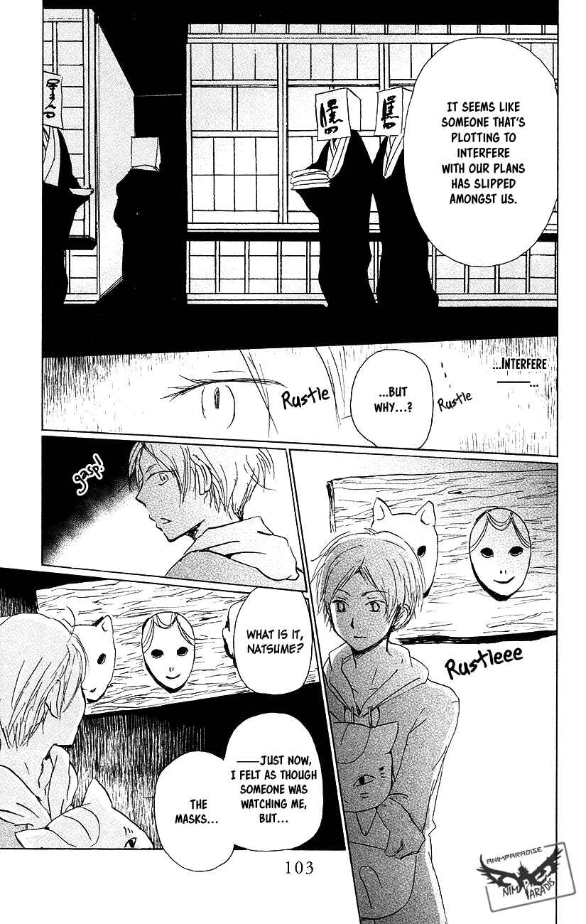 Page 32 Chapter 92 Natsume Yuujinchou