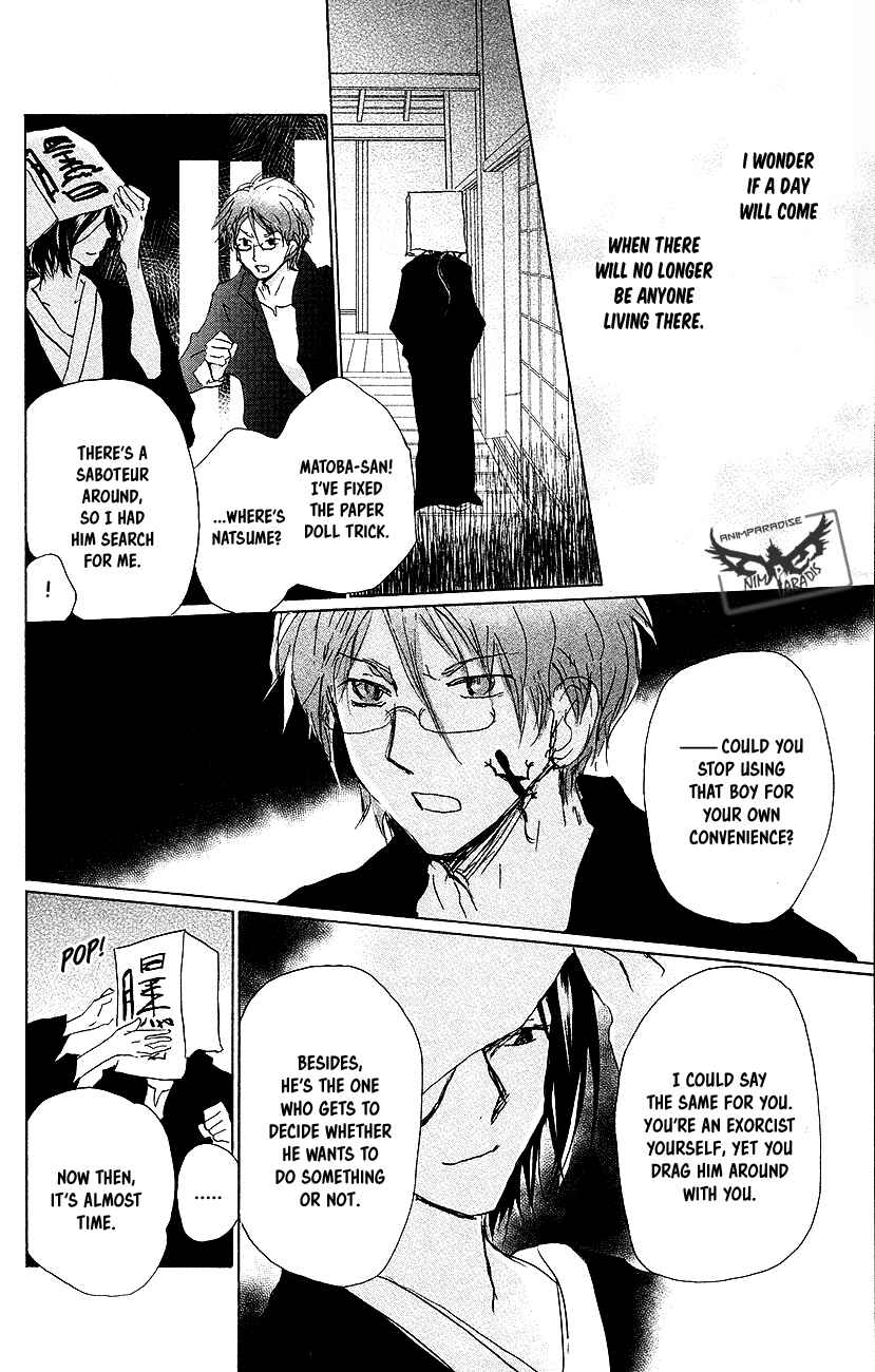 Page 39 Chapter 92 Natsume Yuujinchou