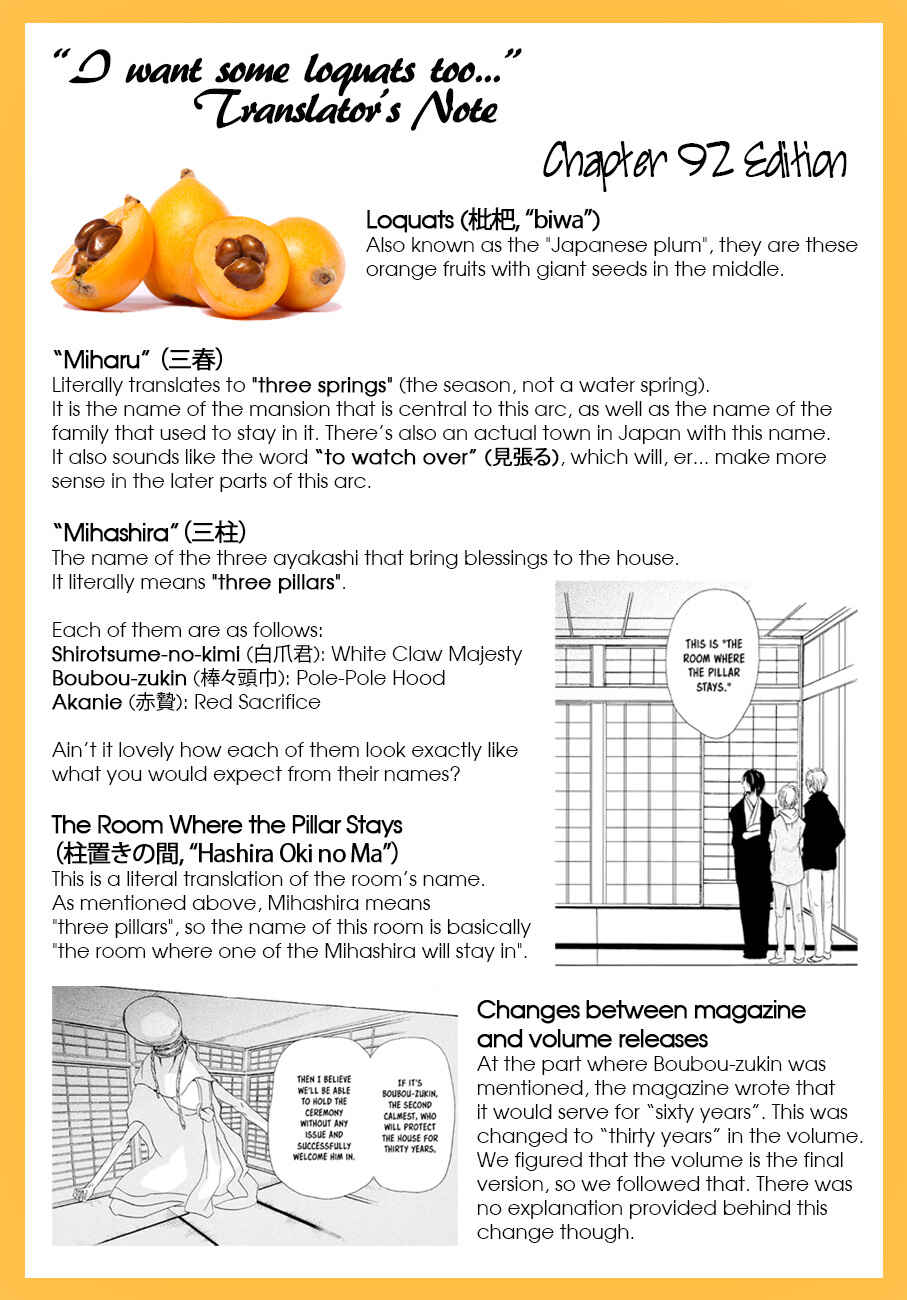 Page 42 Chapter 92 Natsume Yuujinchou
