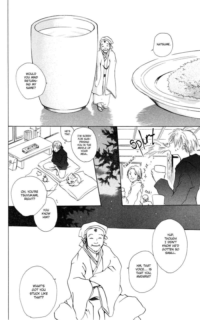 Page 11 Chapter 2 Natsume Yuujinchou