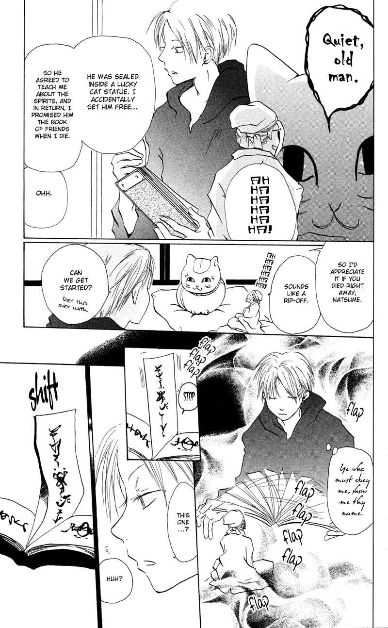 Page 12 Chapter 2 Natsume Yuujinchou