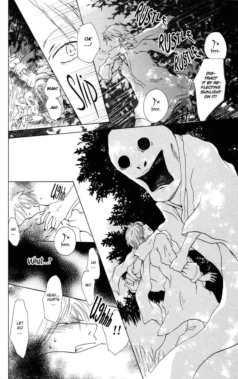 Page 31 Chapter 2 Natsume Yuujinchou