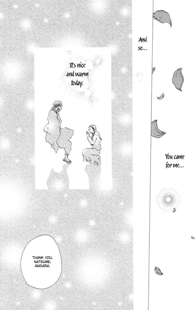 Page 45 Chapter 2 Natsume Yuujinchou