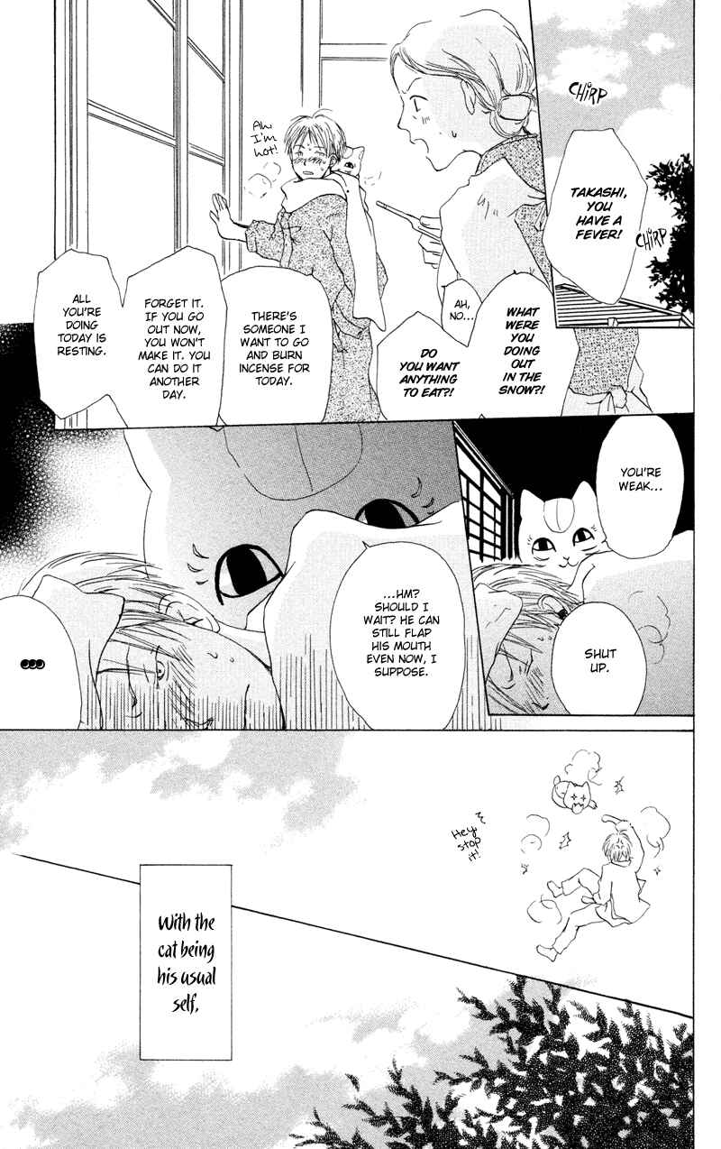 Page 50 Chapter 2 Natsume Yuujinchou