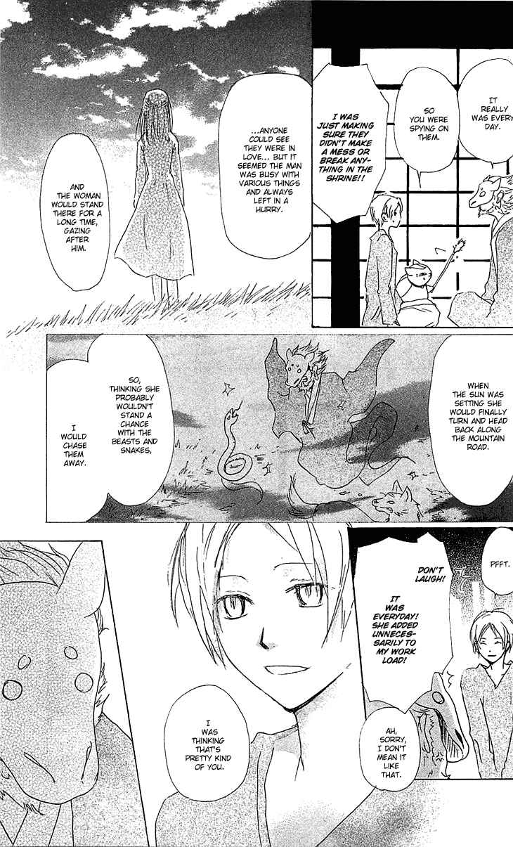 Page 13 Chapter 47 Natsume Yuujinchou