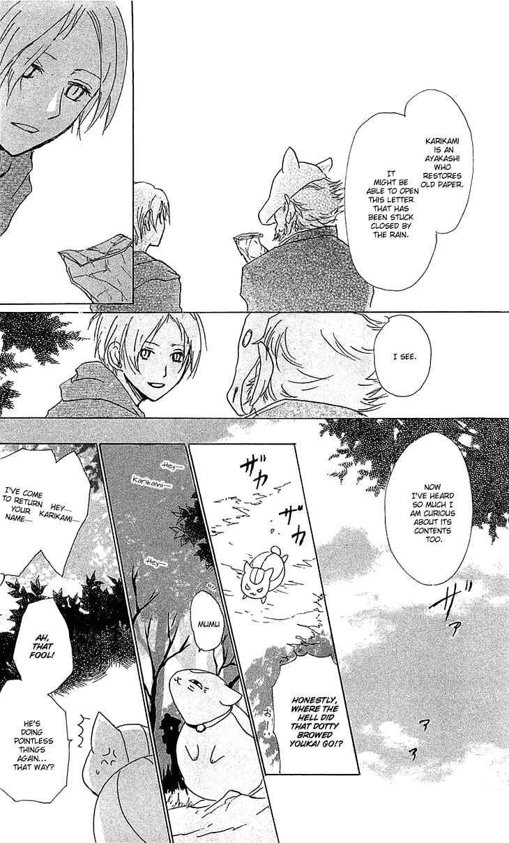 Page 28 Chapter 47 Natsume Yuujinchou
