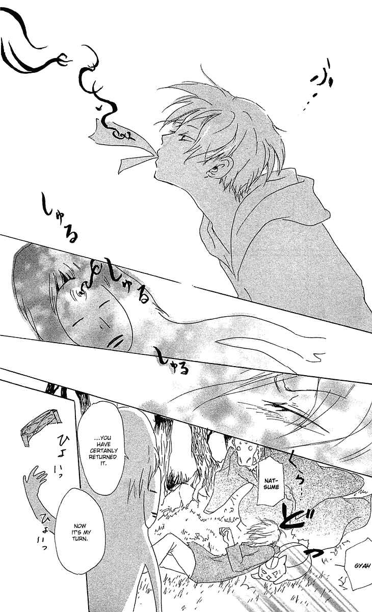 Page 31 Chapter 47 Natsume Yuujinchou