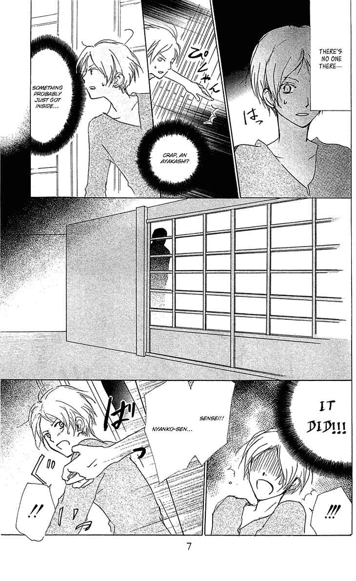 Page 7 Chapter 47 Natsume Yuujinchou