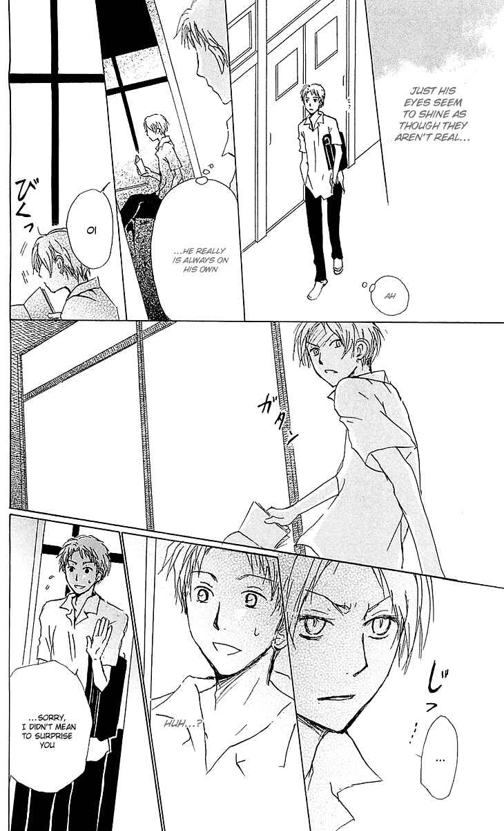 Page 10 Chapter 54.2 Natsume Yuujinchou