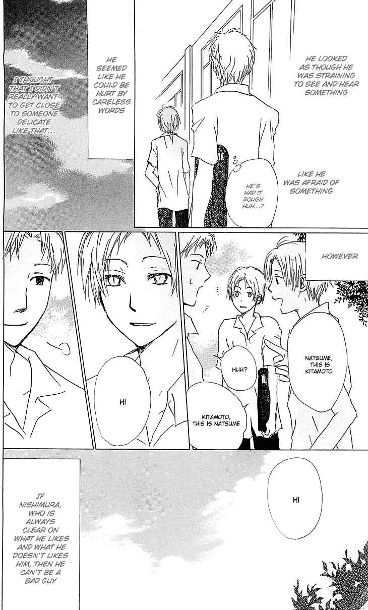 Page 12 Chapter 54.2 Natsume Yuujinchou