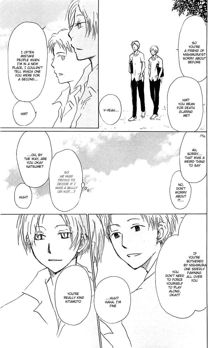 Page 13 Chapter 54.2 Natsume Yuujinchou