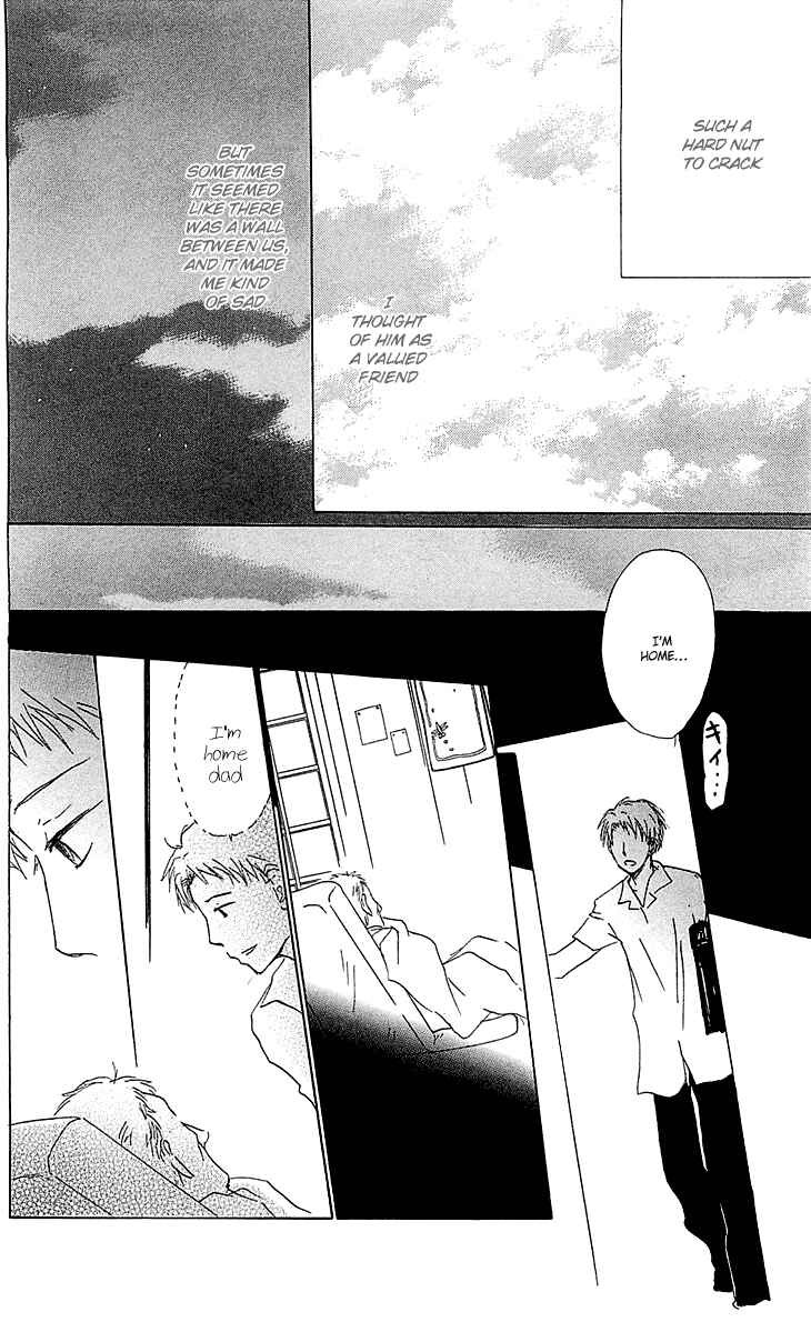 Page 22 Chapter 54.2 Natsume Yuujinchou