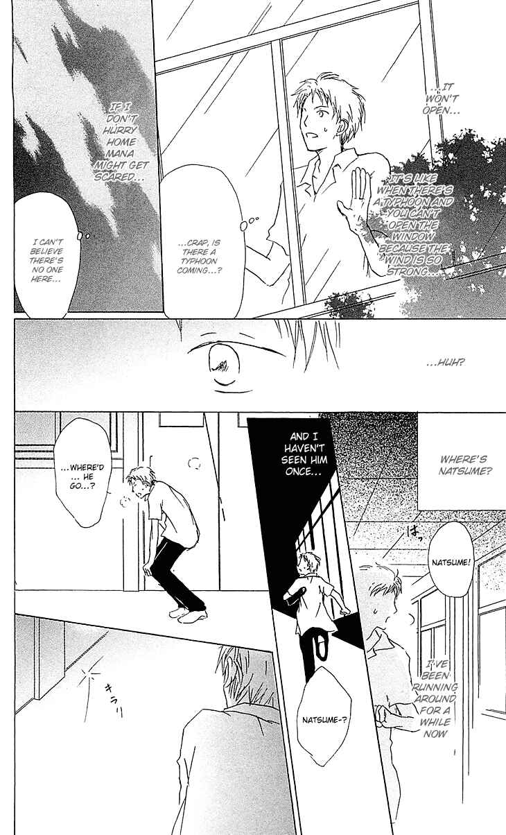 Page 30 Chapter 54.2 Natsume Yuujinchou