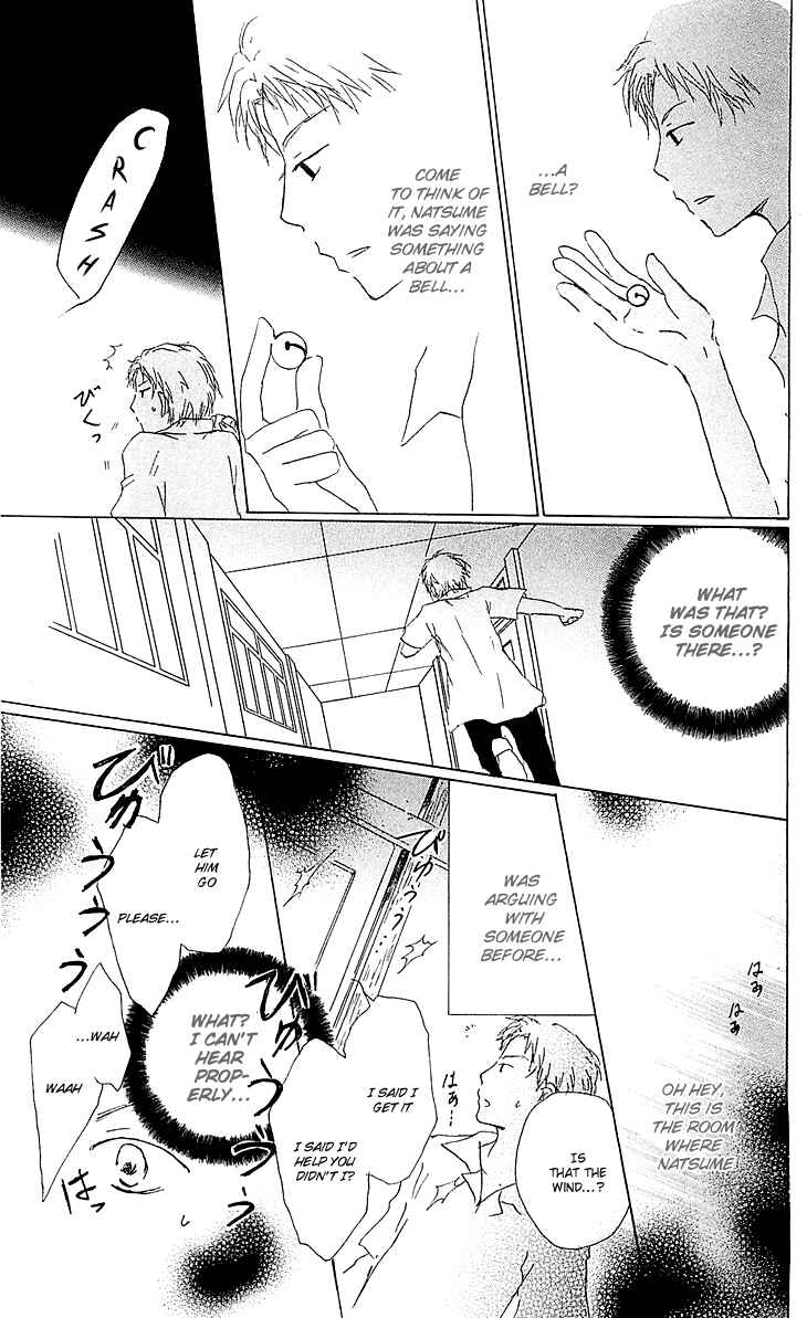 Page 31 Chapter 54.2 Natsume Yuujinchou
