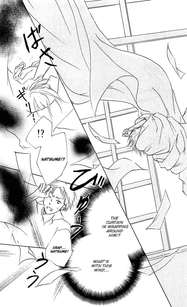 Page 33 Chapter 54.2 Natsume Yuujinchou