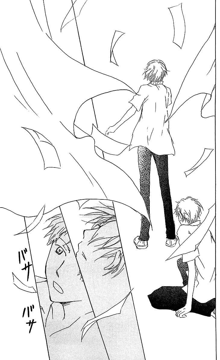 Page 35 Chapter 54.2 Natsume Yuujinchou