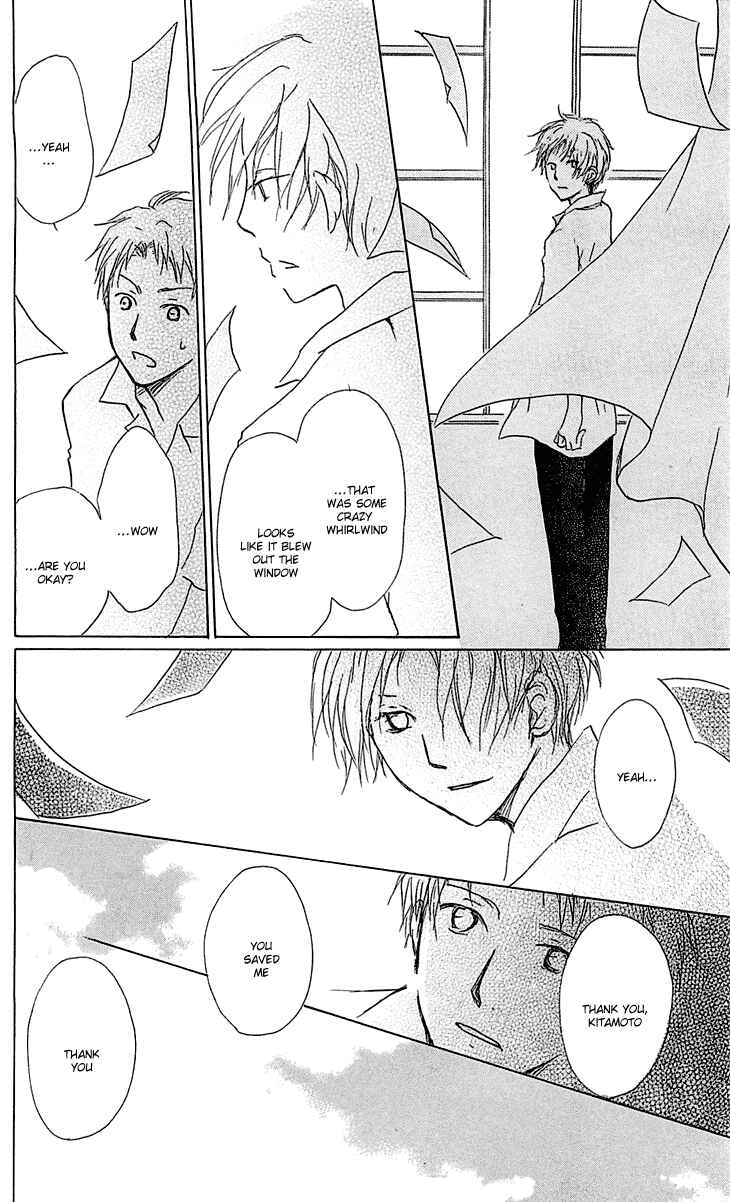 Page 36 Chapter 54.2 Natsume Yuujinchou