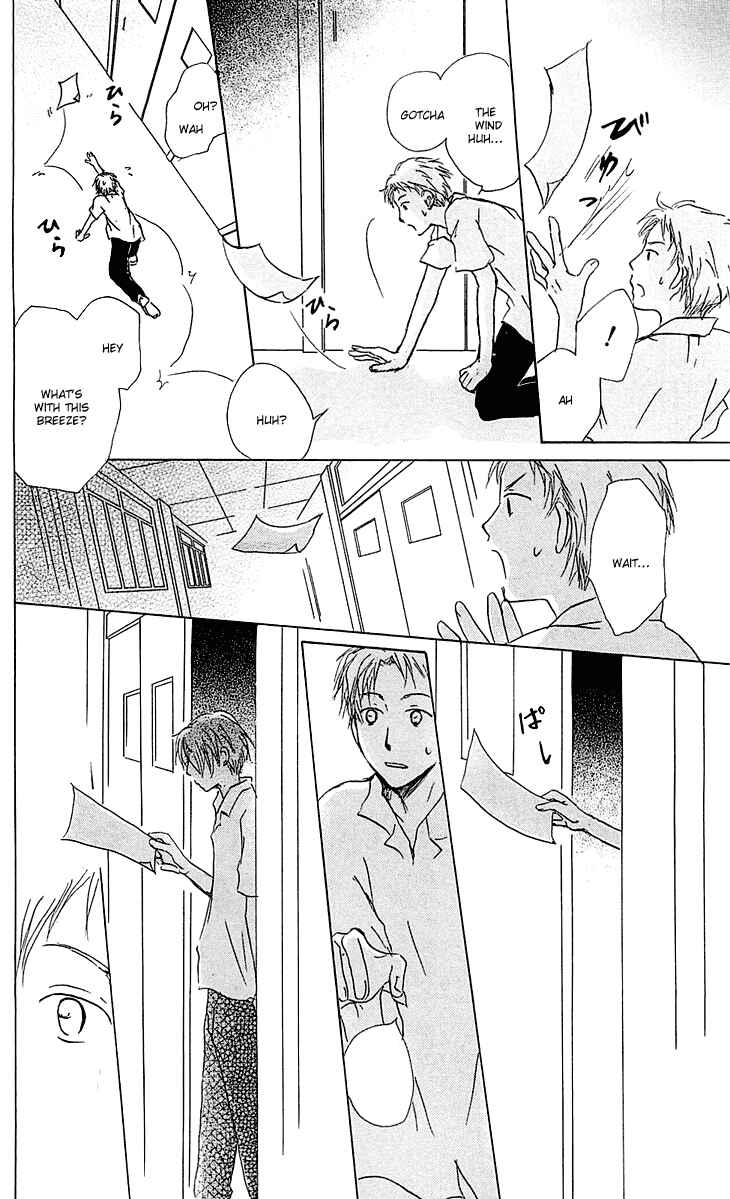 Page 4 Chapter 54.2 Natsume Yuujinchou