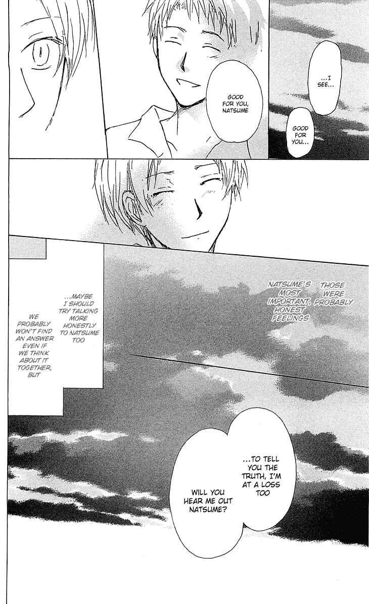 Page 40 Chapter 54.2 Natsume Yuujinchou