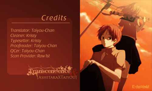 Page 43 Chapter 54.2 Natsume Yuujinchou