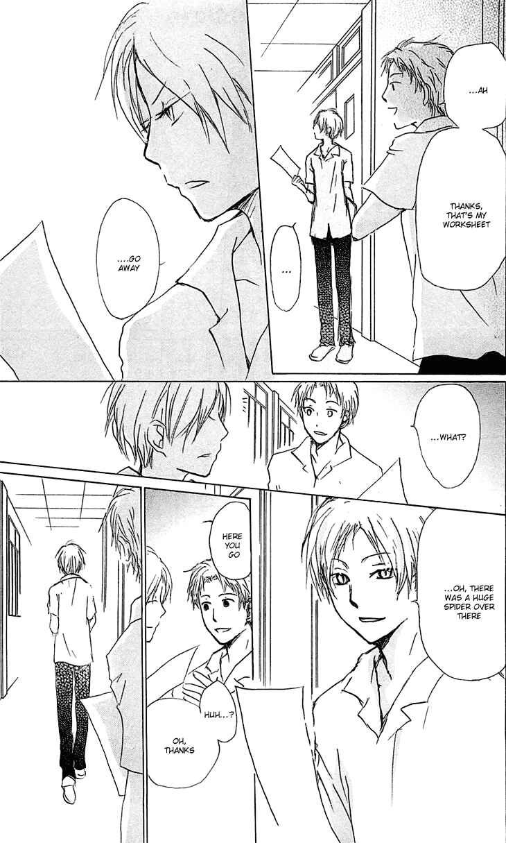Page 5 Chapter 54.2 Natsume Yuujinchou