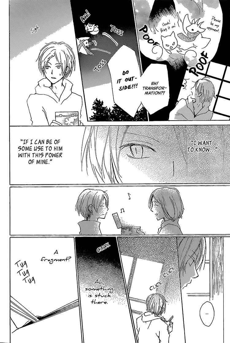 Page 32 Chapter 71 Natsume Yuujinchou