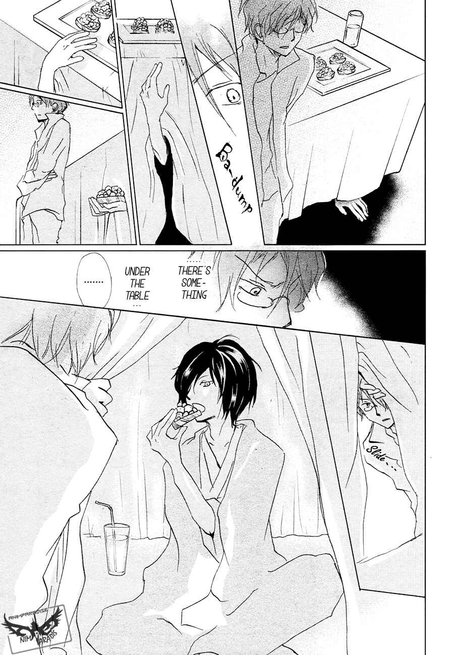 Page 13 Chapter 84.1 Natsume Yuujinchou