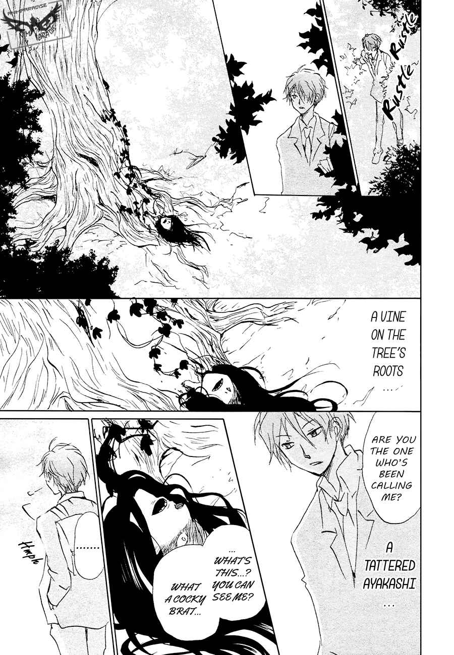 Page 25 Chapter 84.1 Natsume Yuujinchou