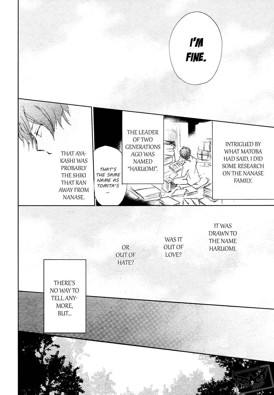 Page 40 Chapter 84.1 Natsume Yuujinchou