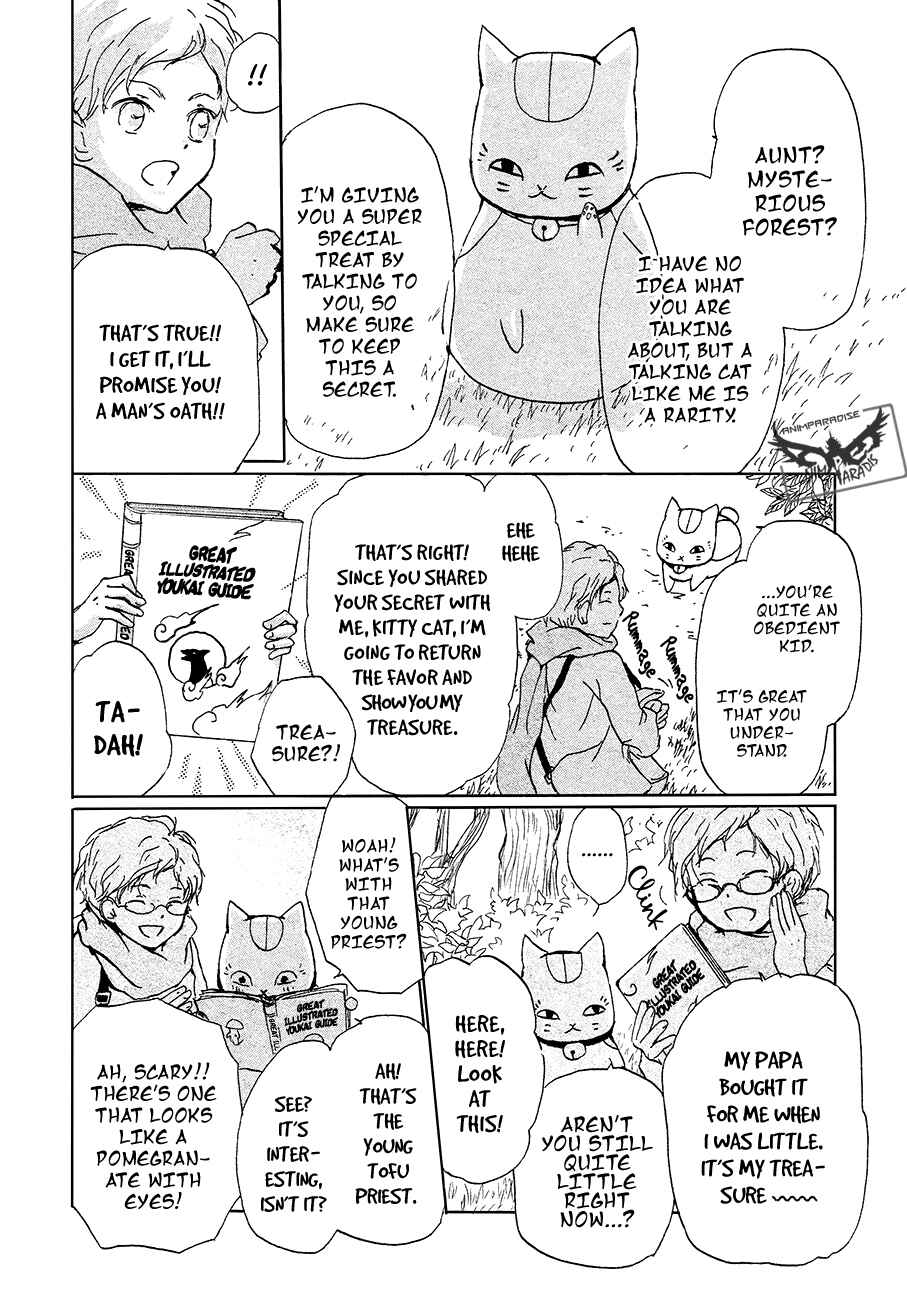 Page 6 Chapter 86.1 Natsume Yuujinchou